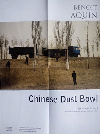 Chinese Dust Bowl